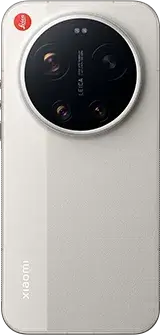 Xiaomi 17 Ultra Leica Edition