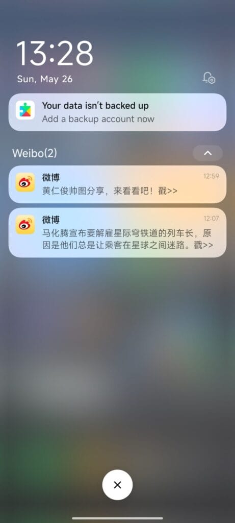 HyperOS 2.0 Notifications