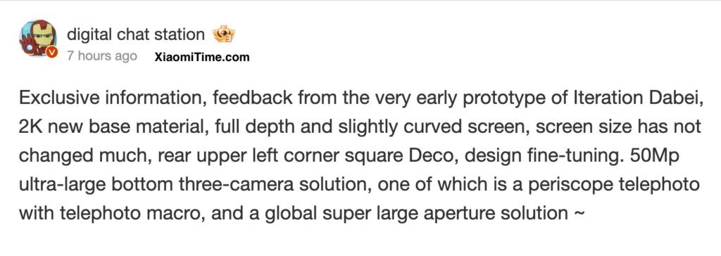Mi15 Weibo Leak