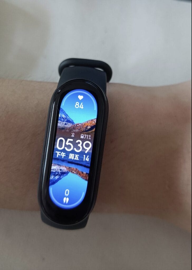 How to fix Mi Band battery draining fast problem 2 Ekran Resmi 2024 06 11 12.01.54