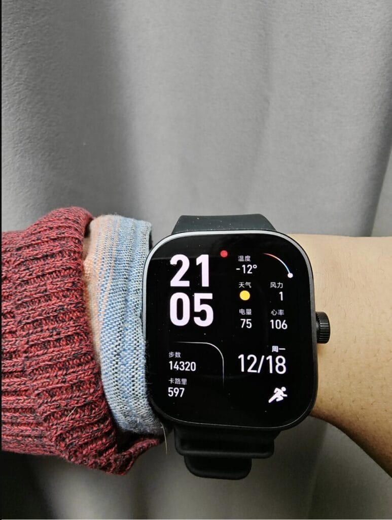 Xiaomi Band 8 Pro