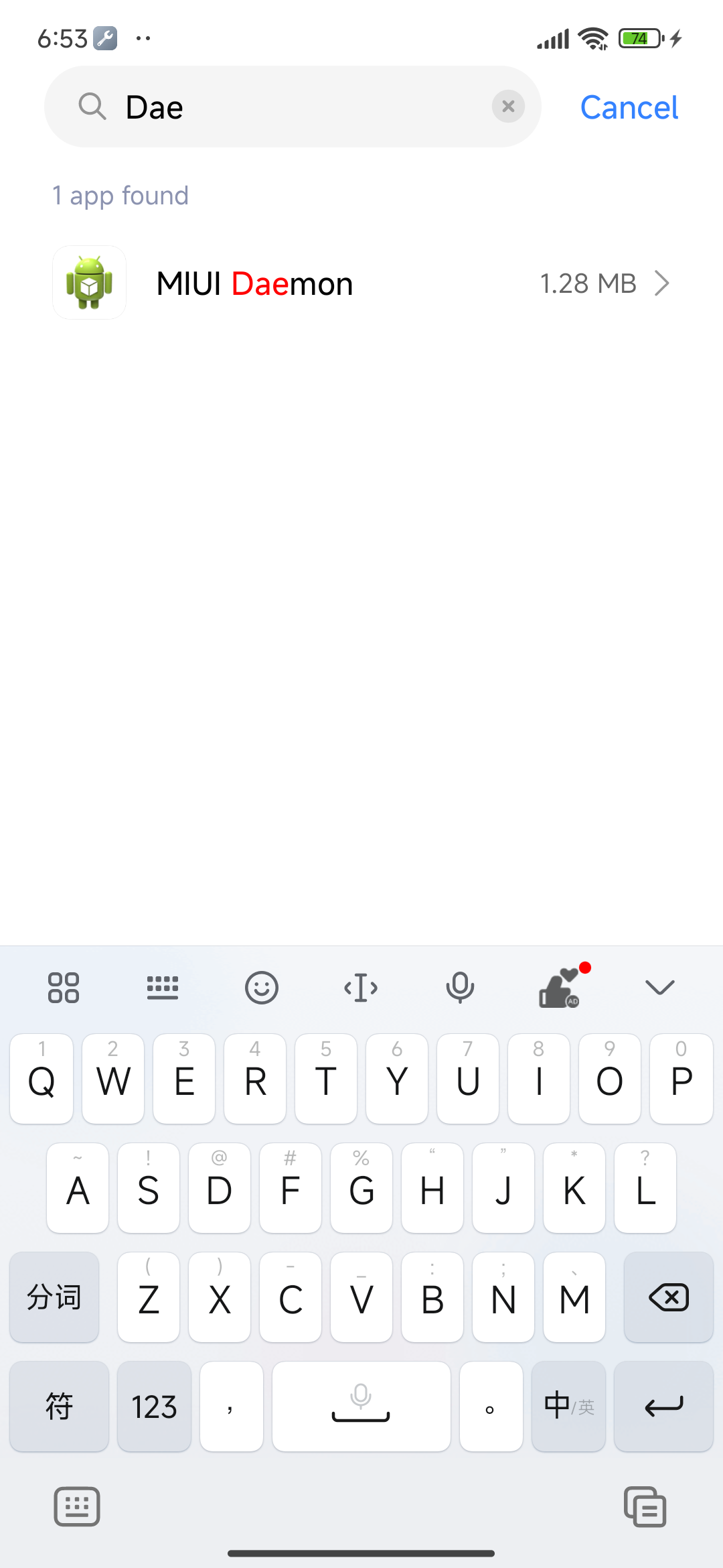 What is MIUI Daemon in Xiaomi HyperOS and how to disable it 4 MIUI Daemon 4
