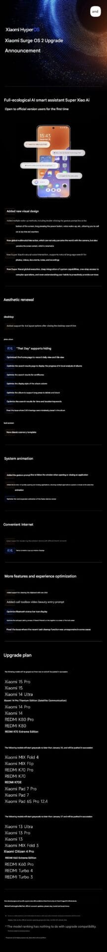 New features and hints about Xiaomi HyperOS 2 major update 3 translated image en 54