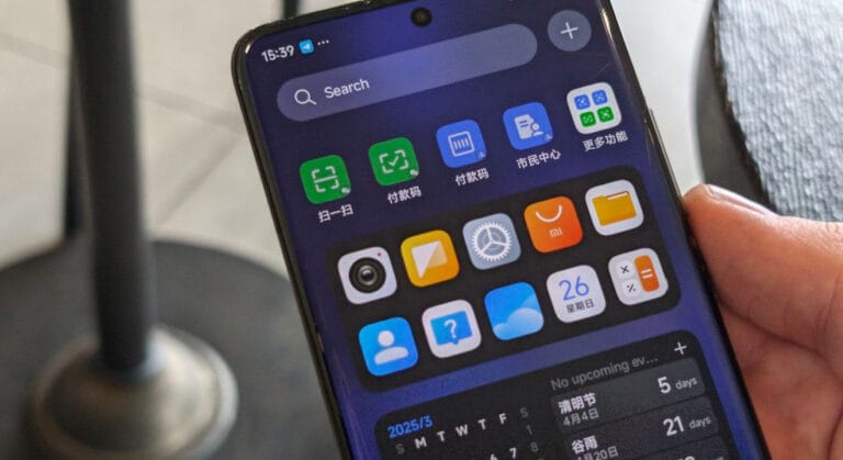 HyperOS Global App Vault Update bringt atemberaubende neue Widgets