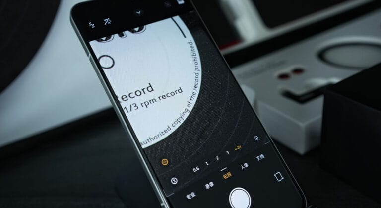 Xiaomi HyperOS 2.2 Beta 3 enthüllt ein neues Kamerasymbol