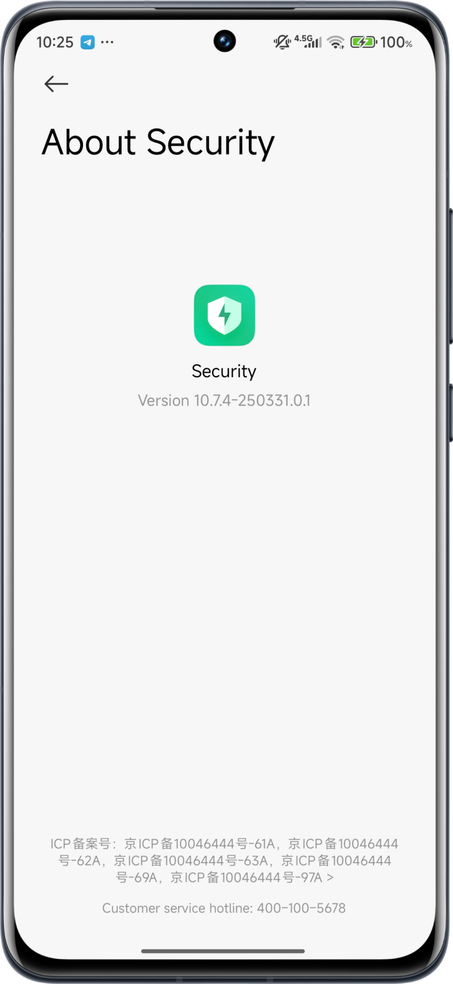 Screenshot 2025 04 04 10 25 18 830 com miui securitycenter edit