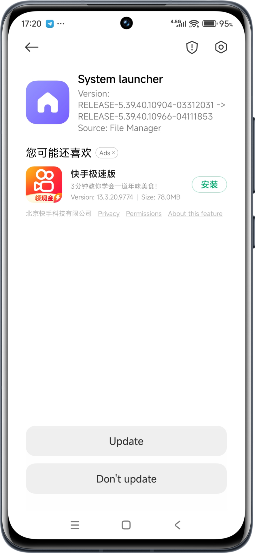 Screenshot 2025 04 16 17 20 08 025 com miui packageinstaller edit