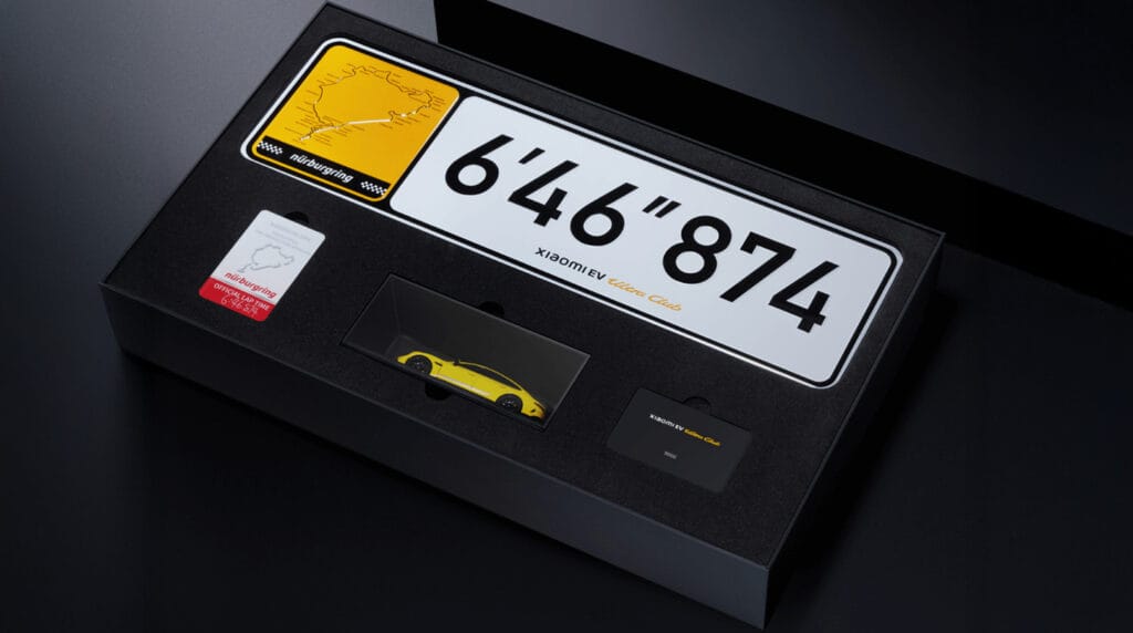 Xiaomi launches special gift box for SU7 Ultra Club members