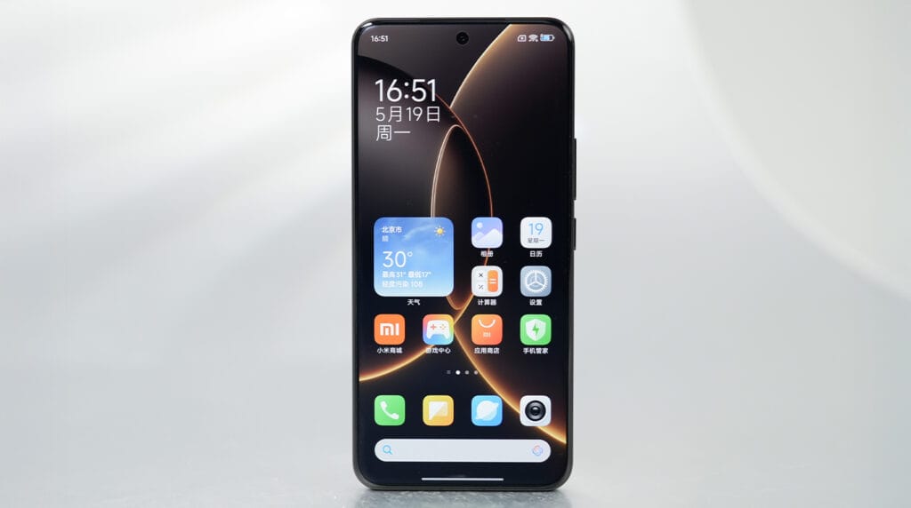 HyperOS 2.2 launcher