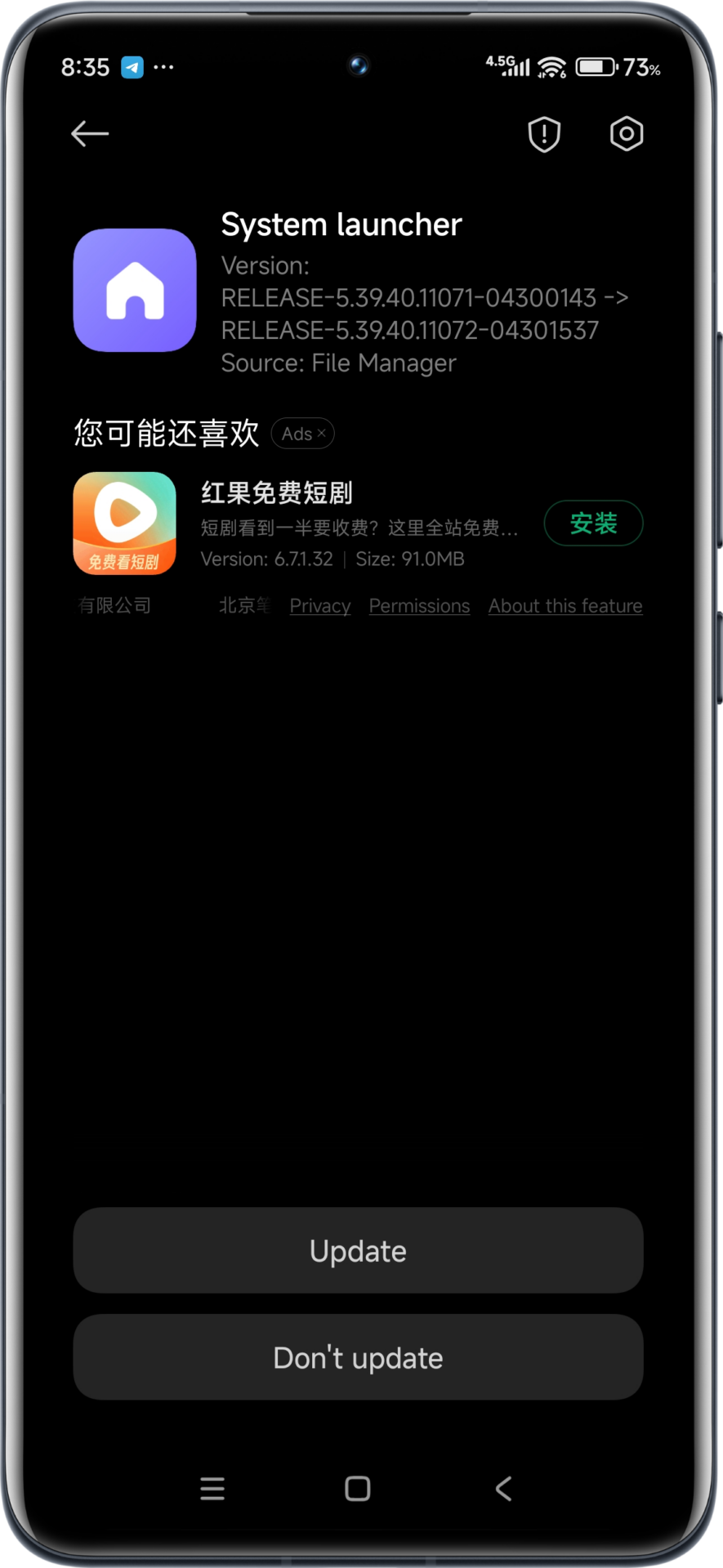 Screenshot 2025 05 14 08 35 48 373 com miui packageinstaller edit