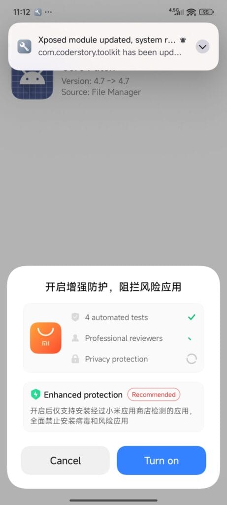 Xiaomi APK protection 1