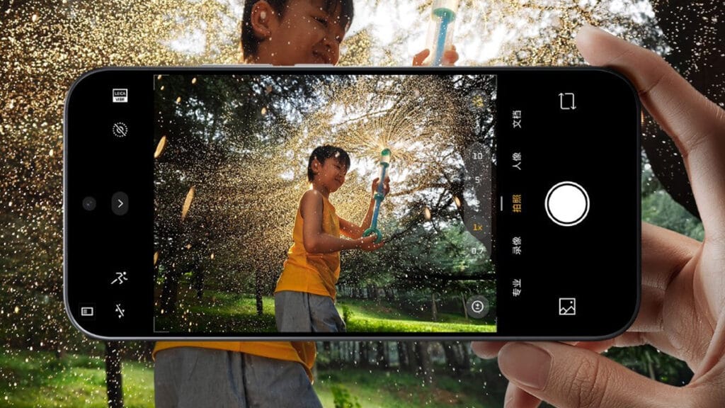 Xiaomi 17 Pro Camera