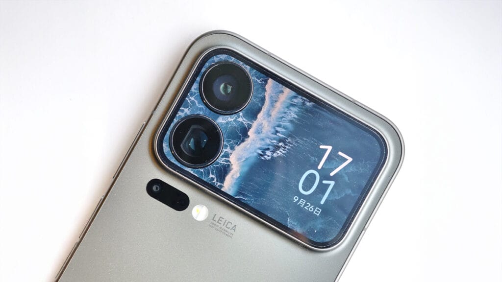 Xiaomi 17 Pro Max 21