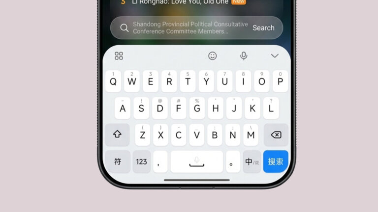 La nueva beta del teclado Xiaomi revela el lenguaje de diseño HyperOS 4