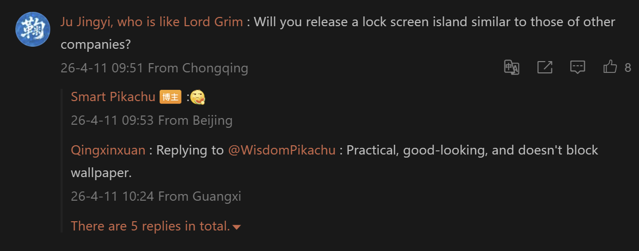 New Xiaomi HyperOS 4 Leaks Reveal Major UI Overhaul and Leica Color Integration 3 HyperOS 4 leaks 1