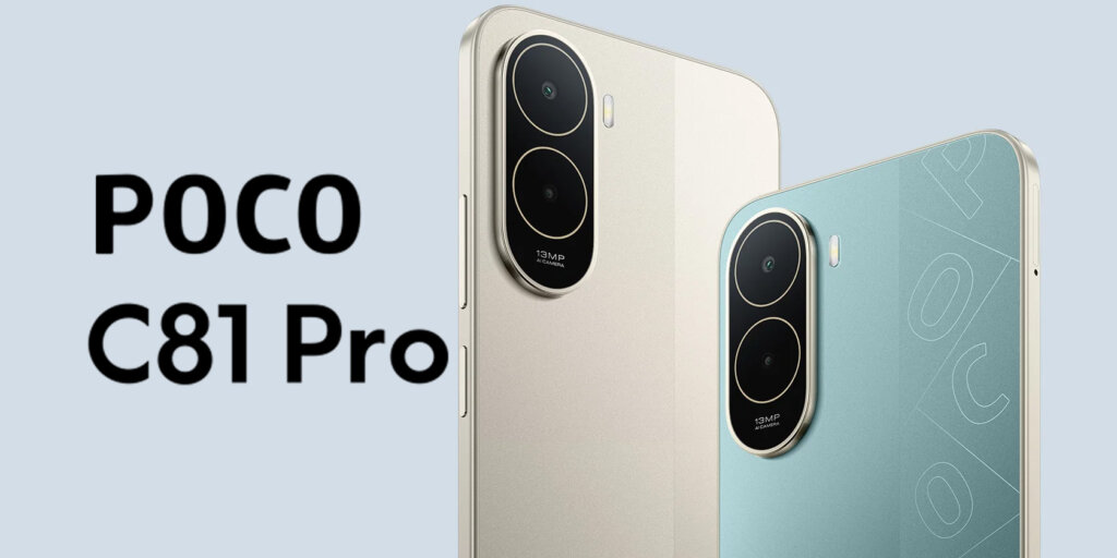 POCO C81 Pro 1