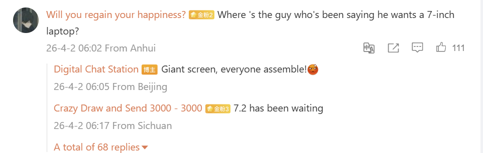 REDMI recupera el phablet con pantalla de 7 pulgadas y batería de 10.000 mAh 4 REDMI 7 inch display 3