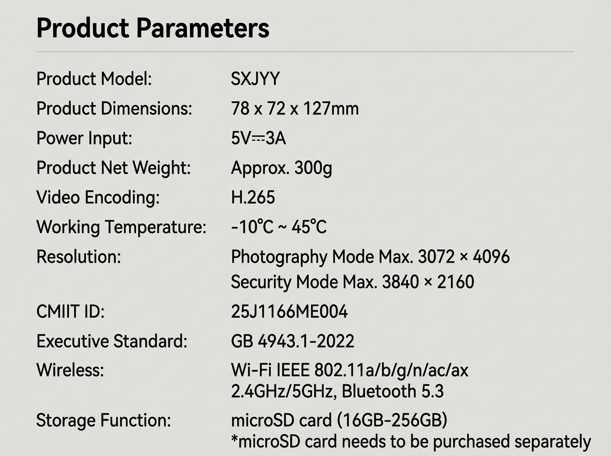 Xiaomi Smart Camera 4 Max AI Zoom Edition Announced 5 translate imagte into 202604081602