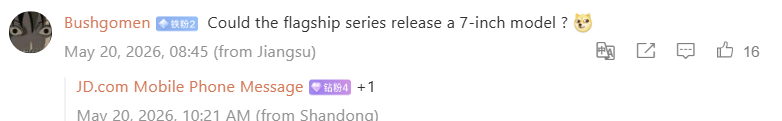 Xiaomi could revive the REDMI K90 Ultra with a 7-inch 2K display 3 Ekran goruntusu 2026 05 20 121813