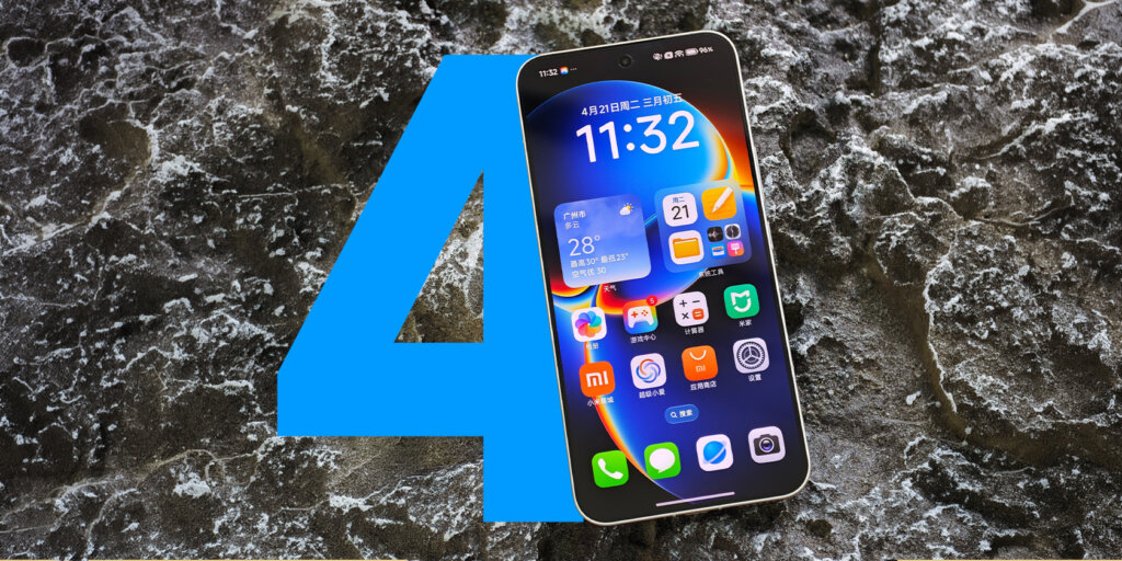 HyperOS 4 Launcher 1
