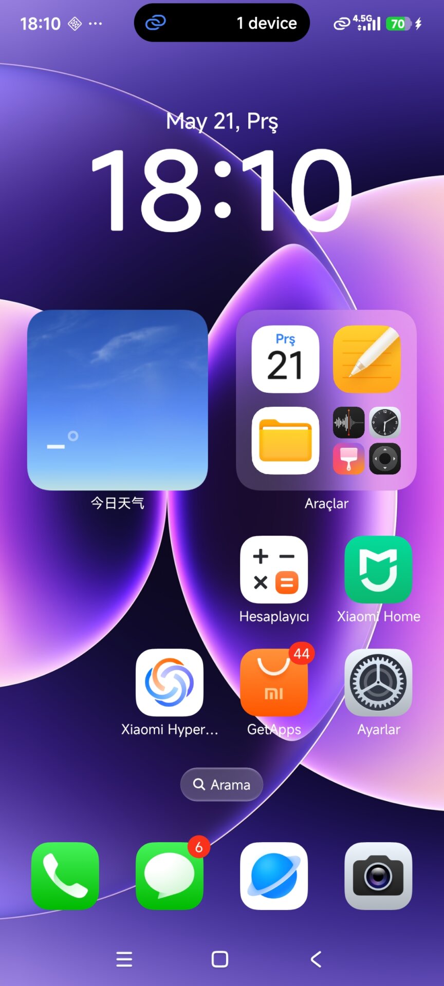 HyperOS 3.1 Launcher May Update Released for Xiaomi Devices 2 HyperOS Launcher May 3