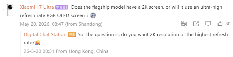 Xiaomi could revive the REDMI K90 Ultra with a 7-inch 2K display 5 K90U 2