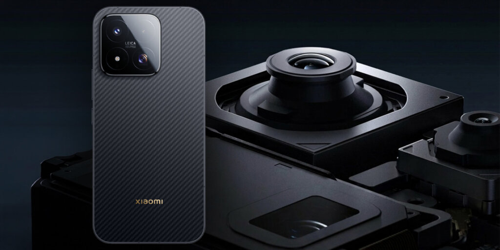 Xiaomi 17 Max’s 200MP Leica camera can save photos over 100MB 1 Xiaomi 17 Max Camera