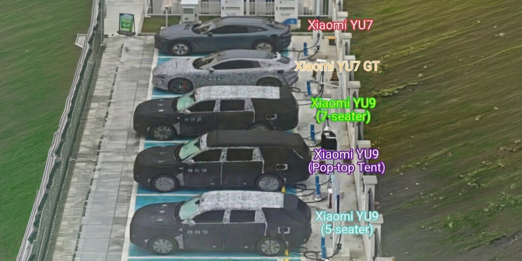 Xiaomi YU9 series
