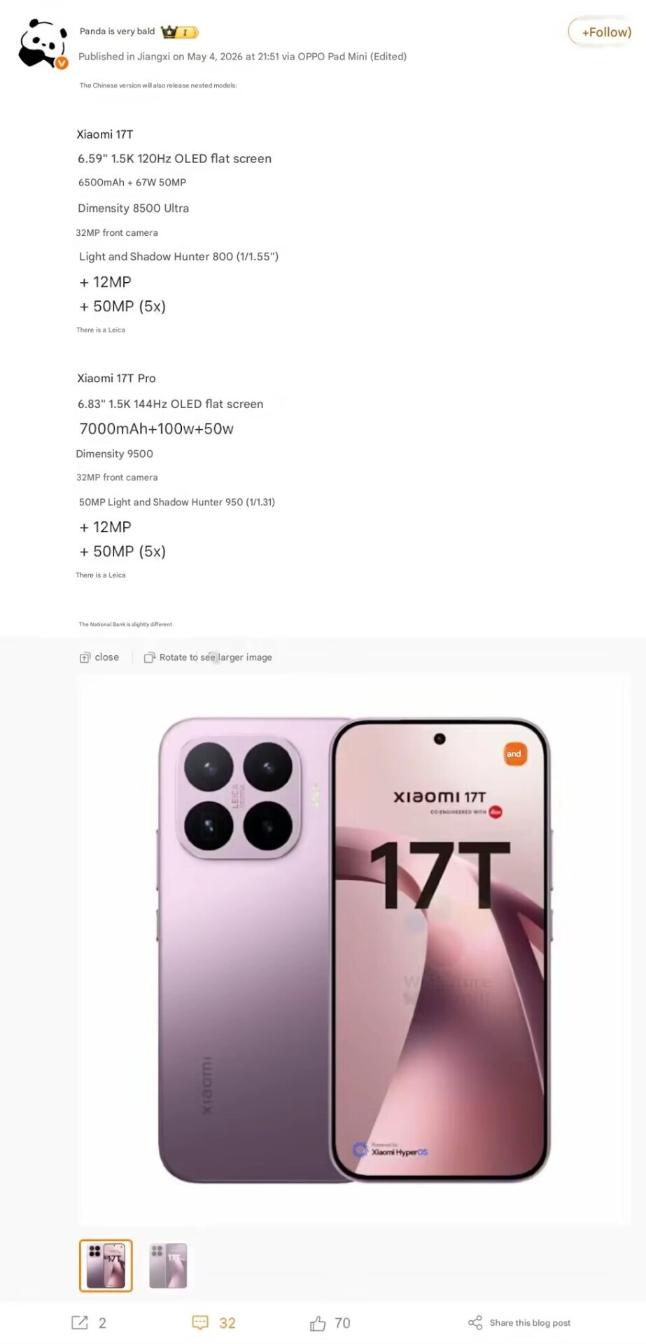 Xiaomi 17T series may finally launch in China after years of global exclusivity 3 translated image en 1