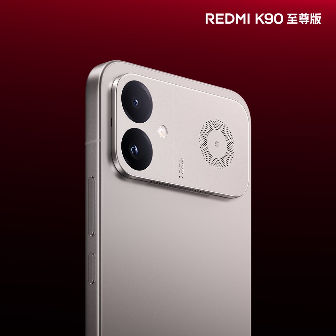 El REDMI K90 Ultra sale oficialmente al mercado el 30 de junio con refrigeración activa 4 K90 Ultra 1
