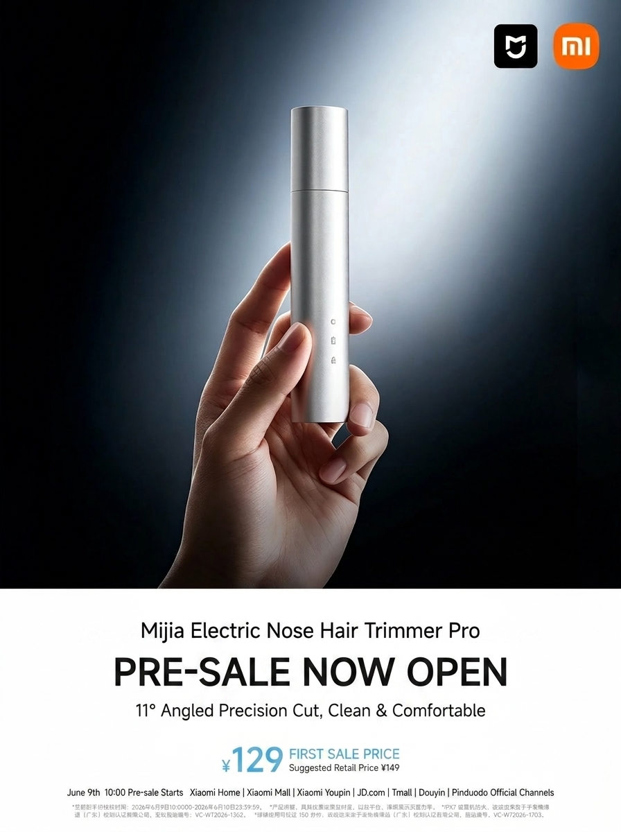Mijia Electric Nose Hair Trimmer Pro – компактный триммер для носа