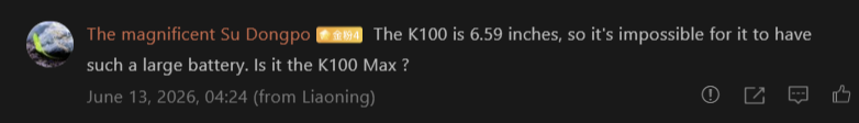 REDMI K100 series could test a massive 10000mAh battery 2 REDMI K100 6