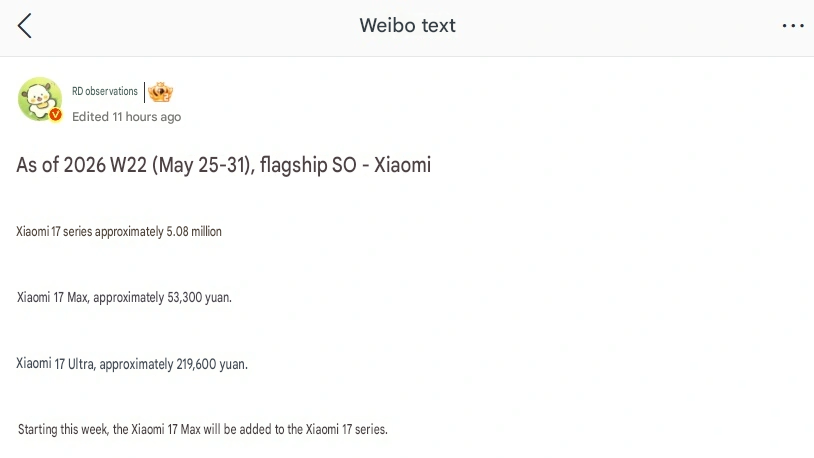 Xiaomi 17 Series Hits 5 Million Sales Milestone 2 Xiaomi 17 series sales