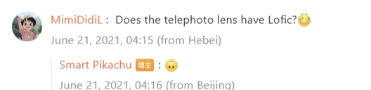 Xiaomi 18 rear display may get smarter with HyperOS 4 5 Xiaomi 18 6