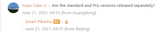 Xiaomi 18 rear display may get smarter with HyperOS 4 6 Xiaomi 18 7