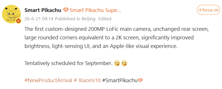 Xiaomi 18 rear display may get smarter with HyperOS 4 2 Xiaomi 18 8