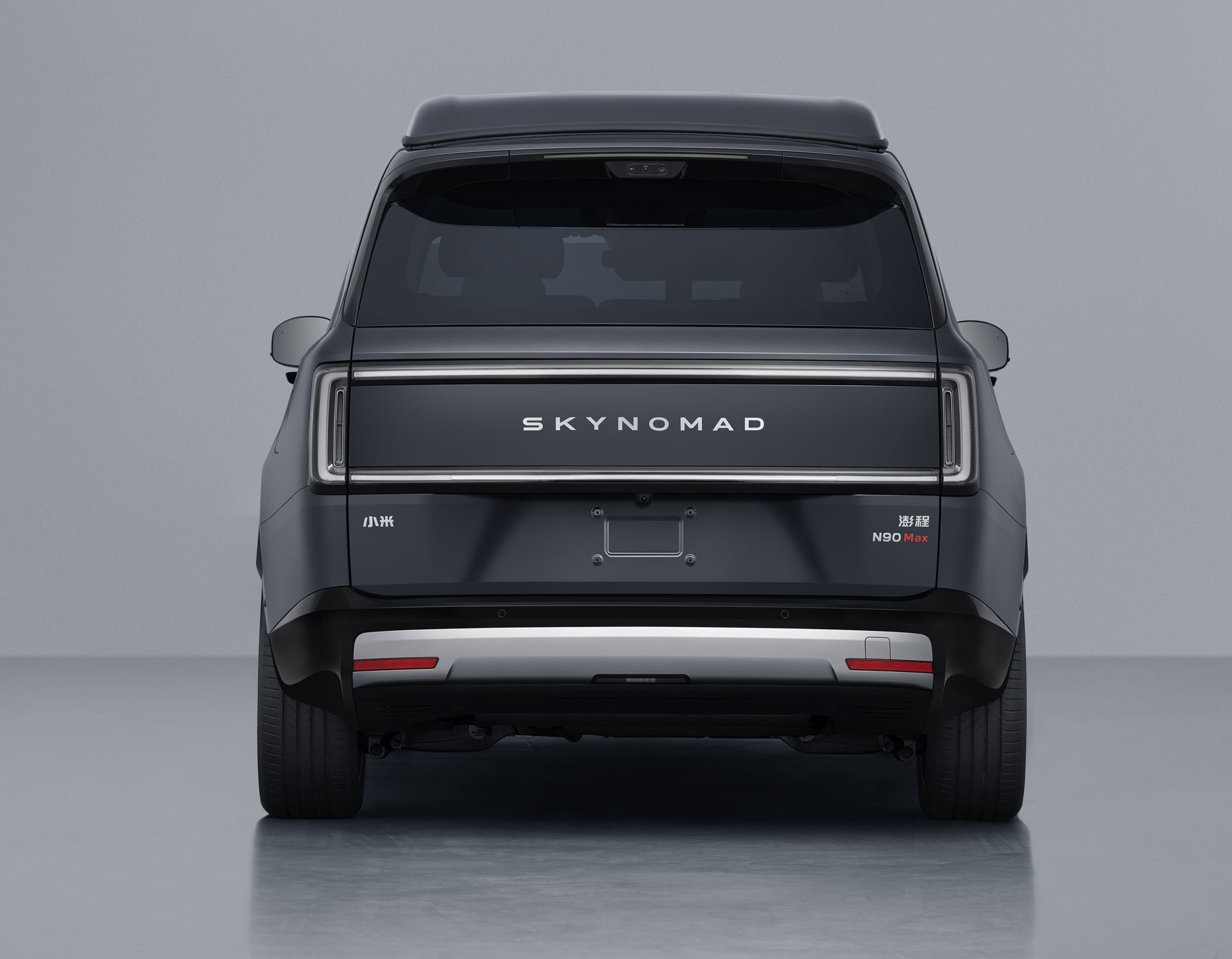 Xiaomi’s SkyNomad plug-in hybrid SUVs get MIIT approval to enter China market 3 6a90aa37 6317 49dc 995f d79cc13c3c86