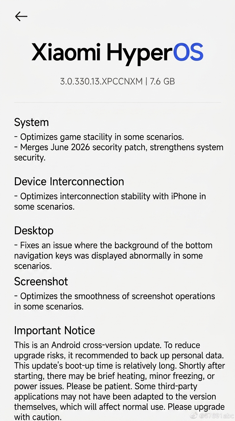 Xiaomi 17 and 17 Ultra receive Android 17 update with key stability fixes 2 Android 17 Update