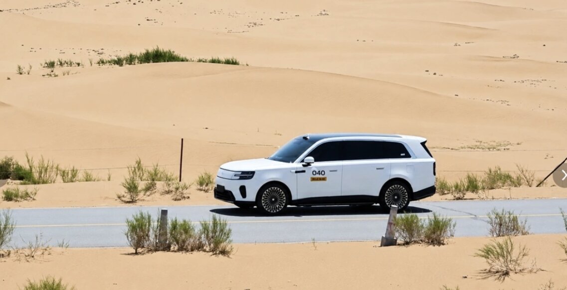 Clear View of Xiaomi N90 Max Hybrid Test Car Featuring Rooftop LiDAR Sensor 3 Ekran goruntusu 2026 07 22 133602
