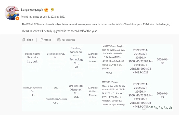 REDMI K100 series receives certification, tipped to feature 100W charging and 10,000mAh battery 2 REDMI K100 Cert