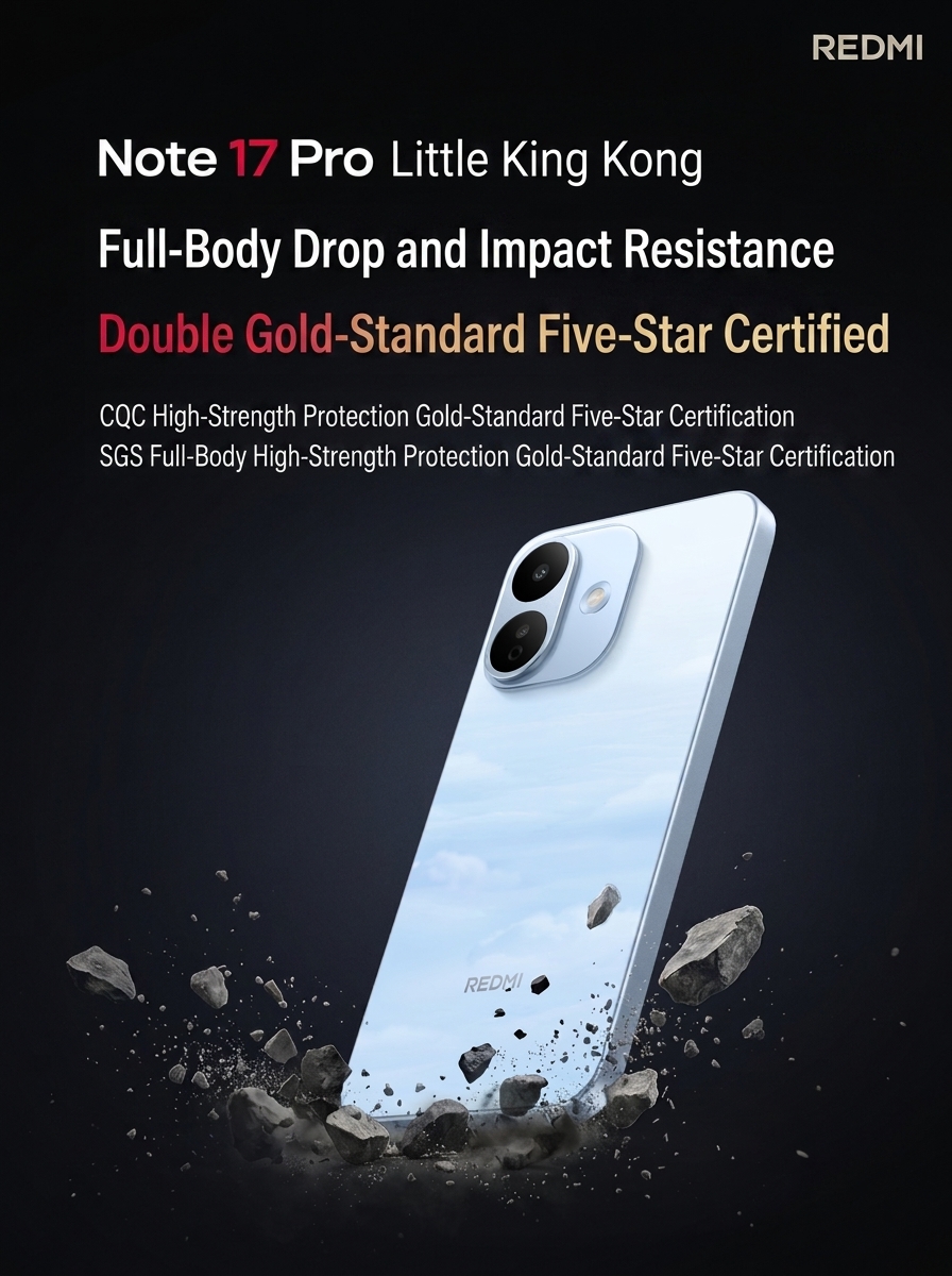 REDMI Note 17 Pro Officially Debuts in China 6 REDMI Note 17 Pro 5G 7