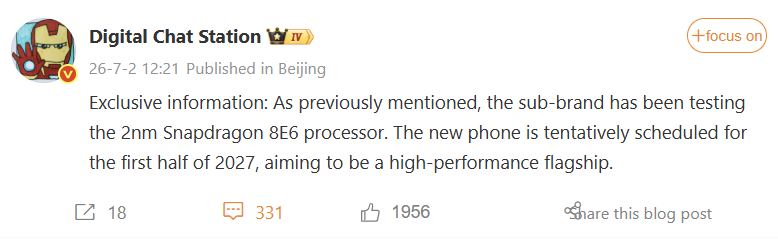 Según se dice, REDMI está probando el chip insignia Snapdragon 8 Elite Gen 6 de 2 nm de Qualcomm 2 Snapdragon 8 Elite Gen 6 REDMI