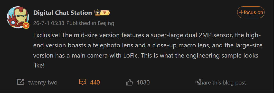 Se filtran los detalles de la gama de cámaras de la serie 18 de Xiaomi: tres modelos, el sensor insignia LoFIC y un teleobjetivo macro 2 Xiaomi 18 leaks