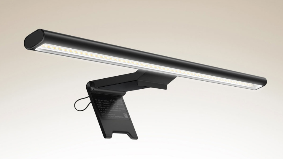 Xiaomi launches Mijia Monitor Hanging Lamp 2 with advanced non-symmetric lighting 1 Xiaomi launches Mijia Monitor Hanging Lamp 2