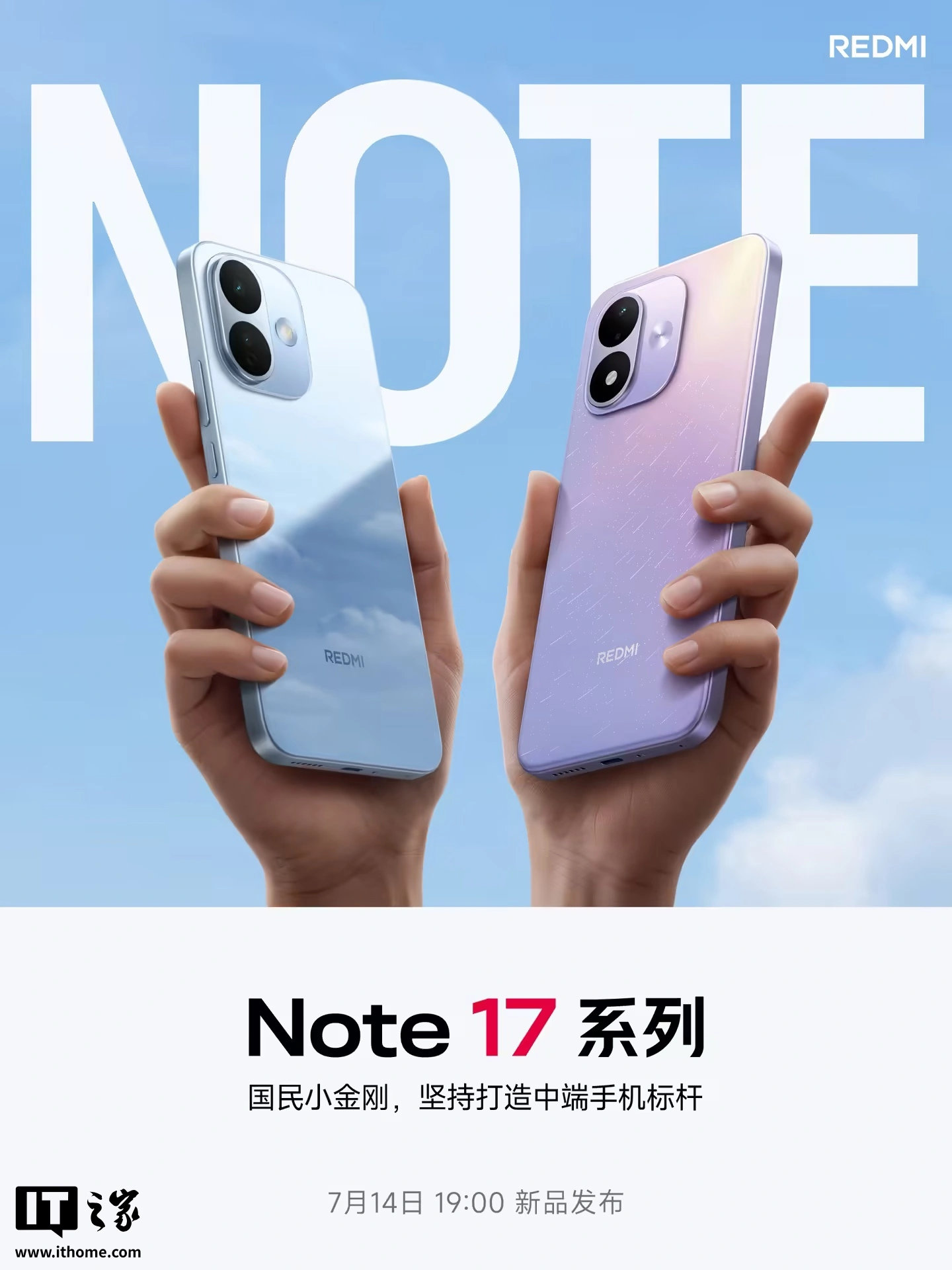 REDMI Note 17 series is ditching MediaTek processors and will feature only Snapdragon chips 2 Get Ready for REDMI Note 17 Featuring Snapdragon 6 Snapdragon 5 Processors