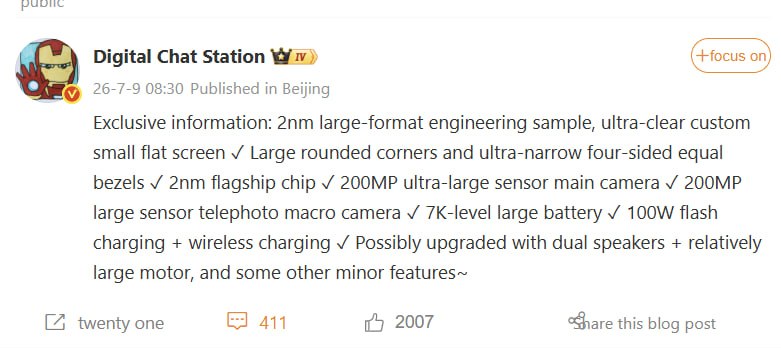 Xiaomi 18 Pro to Feature Ultra-HD Small Flat Screen With Narrow Bezels 2 Xiaomi 18 Pro to Feature Ultra-HD Small Flat Screen With Narrow Bezels