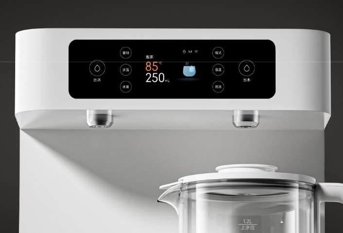 Xiaomi launches Mijia Smart Tea Bar Pro with instant heating and UVC sterilization 3 Xiaomi launches Mijia Smart Tea Bar Pro with instant heating and UVC sterilization