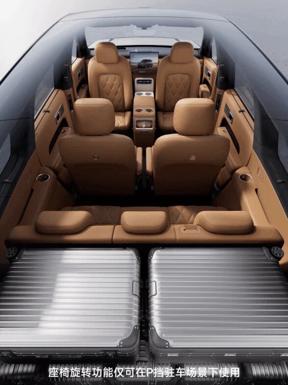 Xiaomi Pengcheng SUV Interior Showcases Flat Floor and Versatile Seating