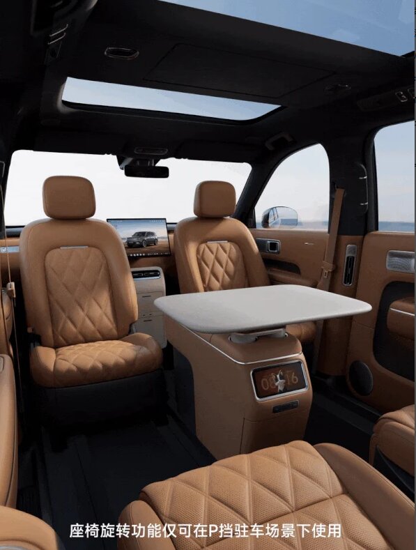 Xiaomi Pengcheng SUV Interior Showcases Flat Floor and Versatile Seating