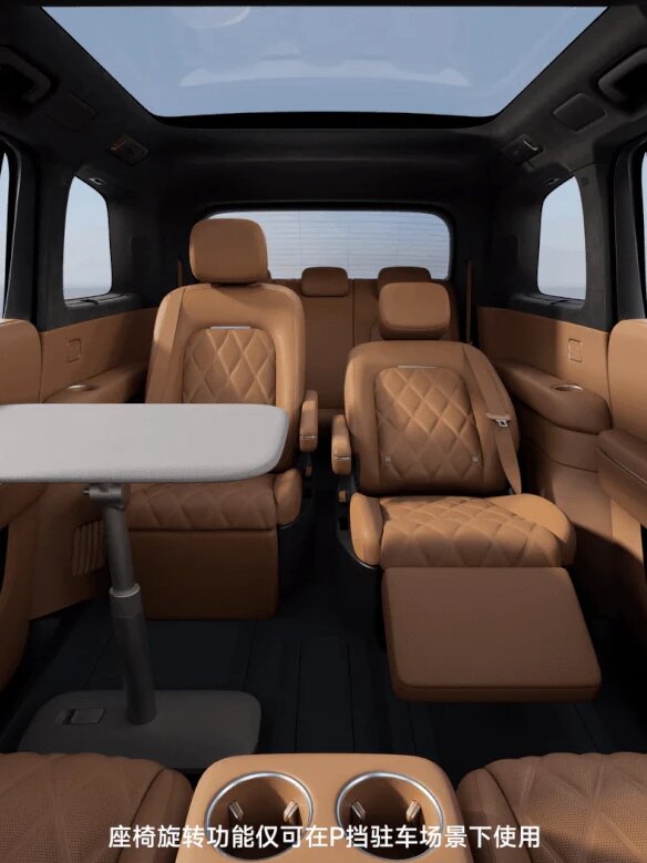 Xiaomi Pengcheng SUV Interior Showcases Flat Floor and Versatile Seating
